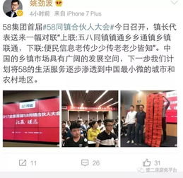 堂二里十一免費(fèi)送計(jì)算機(jī)，速來(lái)圍觀！