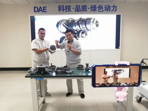 東安汽發(fā)創(chuàng)新培訓方式，計算機技術賦能主機廠維修一線