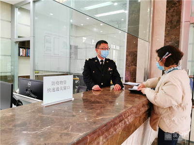 濱州海關(guān)“綠色通道”高效護(hù)航，快速驗(yàn)放353萬(wàn)件防疫物資