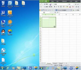 安卓手機(jī)遠(yuǎn)程控制聯(lián)想電腦的完整教程