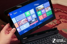 Pokki 與聯(lián)想合作 為Win8電腦用戶帶來便捷的開始菜單體驗(yàn)